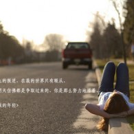 天齐网/天齐网3d字谜图谜